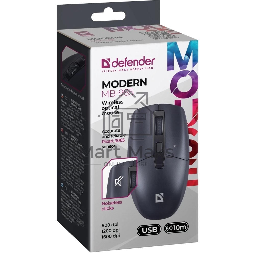 Мышь беспроводная Defender Modern MB-985 черный, 1600 dpi, радиоканал, USB, кнопки - 4