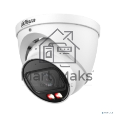 Уличная турельная IP-видеокамера DAHUA DH-IPC-HDW2449TP-ZS-IL SmartDualLight 4Мп, 1/2.9” CMOS, моторизованный объектив 2.7~13.5мм, видеоаналитика, микрофон, ИК 40м, LED 40м, IP67, металл