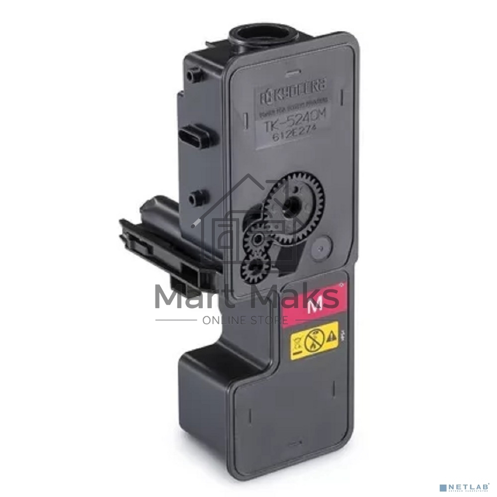 Картридж лазерный Kyocera TK-5240M (1T02R7BNL0) пурпурный для P5026cdn/cdw, M5526cdn/cdw 3000 стр.