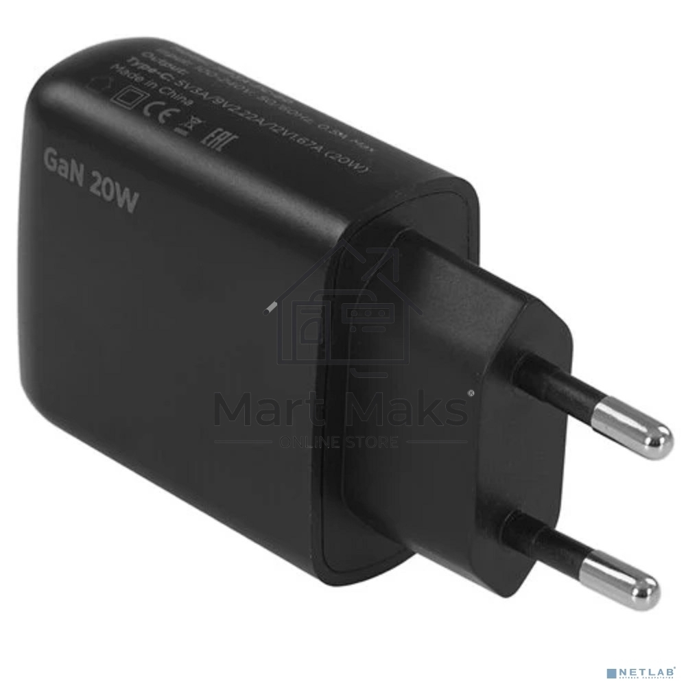 Зарядное устройство Cablexpert MP3A-PC-60 20Вт GaN, 3А, QC4.0/PD, 1xType-C, черный, пакет
