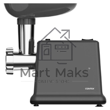 Мясорубка электрическая CENTEK CT-1626 черный, 2000 Вт, 2.0 кг/мин, реверс, защита от перегрузки, насадки - 6