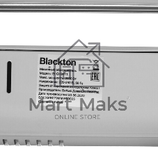 Обогреватель масляный Blackton Bt OH3111 White