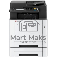 МФУ лазерное Kyocera ECOSYS MA2600cfx (цветной, А4, принтер/сканер/копир/факс, 1200dpi, 26ppm, 1Gb, ADF50, Duplex, Lan, USB) (110C0F3NL0) (замена M5526cdn)