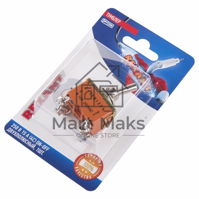 Тумблер 250V 15А (4c) ON-OFF двухполюсный(KN-201)Rexant (в упак. 1шт.)