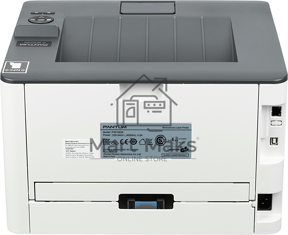 Принтер лазерный Pantum P3010DW, A4, ч/б, печ. до 30 стр/мин., 1200 x 1200 dpi, USB, RJ-45, Wi-Fi, NFC
