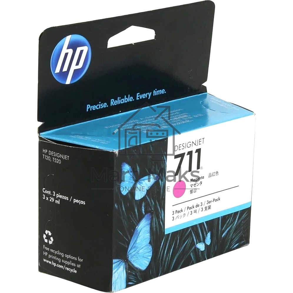 Картридж струйный HP №711 CZ135A пурпурный x3уп. для HP DJ T120/T520