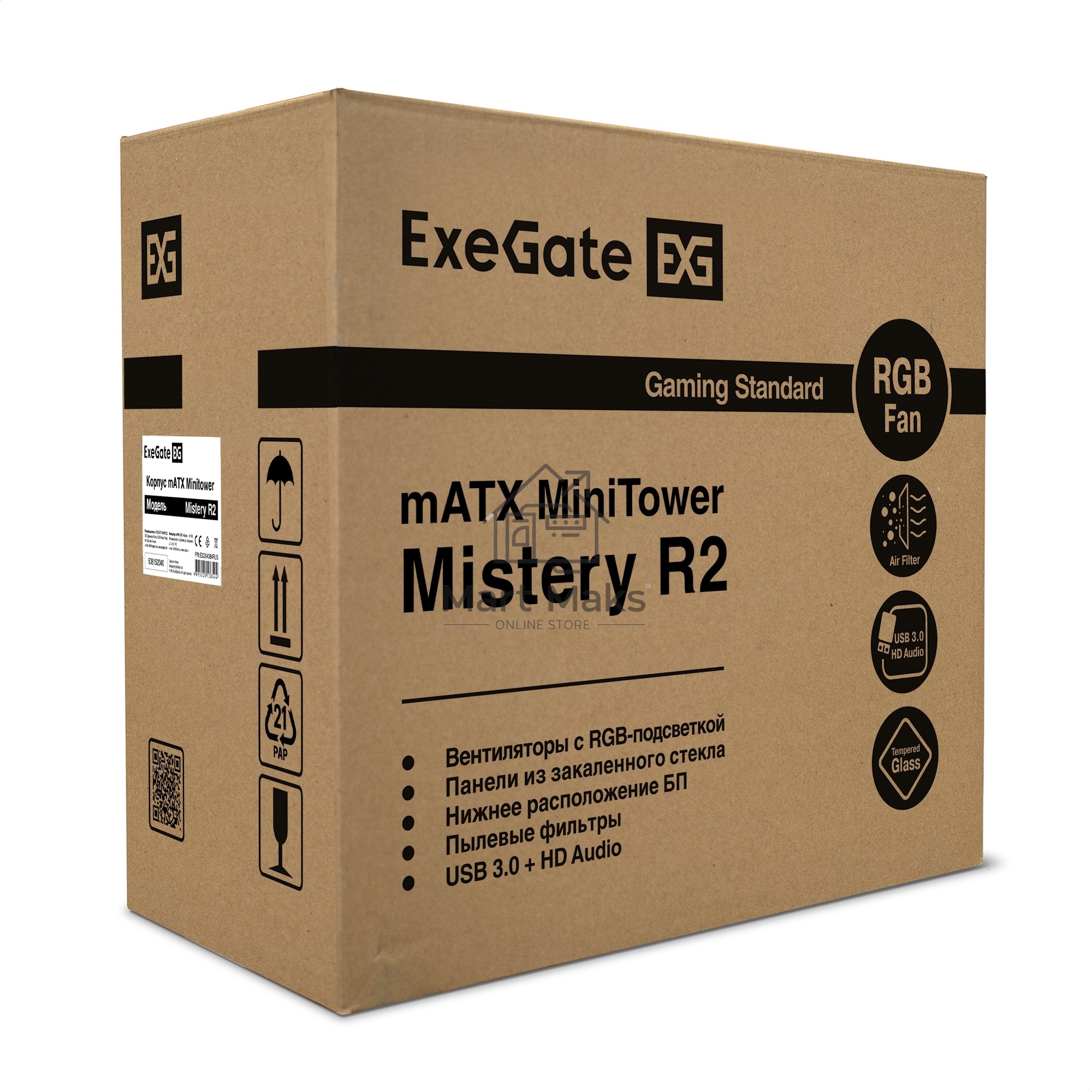 Компьютерный корпус Minitower ExeGate Mistery R2-NPX500 (mATX, БП 500NPX с вент. 12 см, 2*USB+1*USB3.0, аудио, черный, 1 вент. 12см с RGB подсветкой и полоса на передней панели, боковая панель - закаленное стекло)