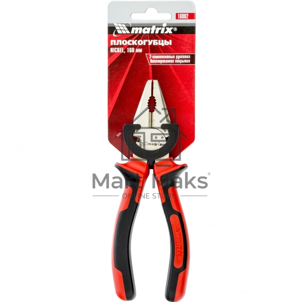 Плоскогубцы MATRIX NICKEL, 160 мм, никелированные, двухкомпонентные рукоятки 16902