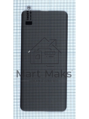 Защитное стекло UV Nano Privacy 