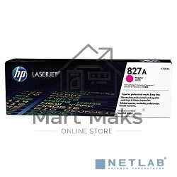 Тонер Картридж HP 827A CF303A пурпурный для HP CLJ Ent M880
