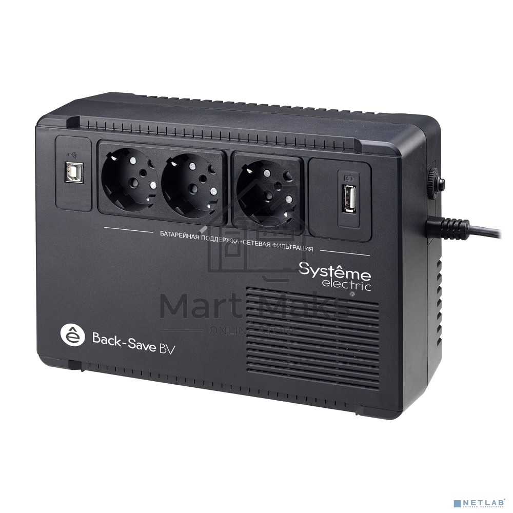 Источник бесперебойного питания Systeme Electriс Back-Save, 800VA/480W, 230V, Line-Interactive, AVR, 3xSchuko, USB charge(type A), USB