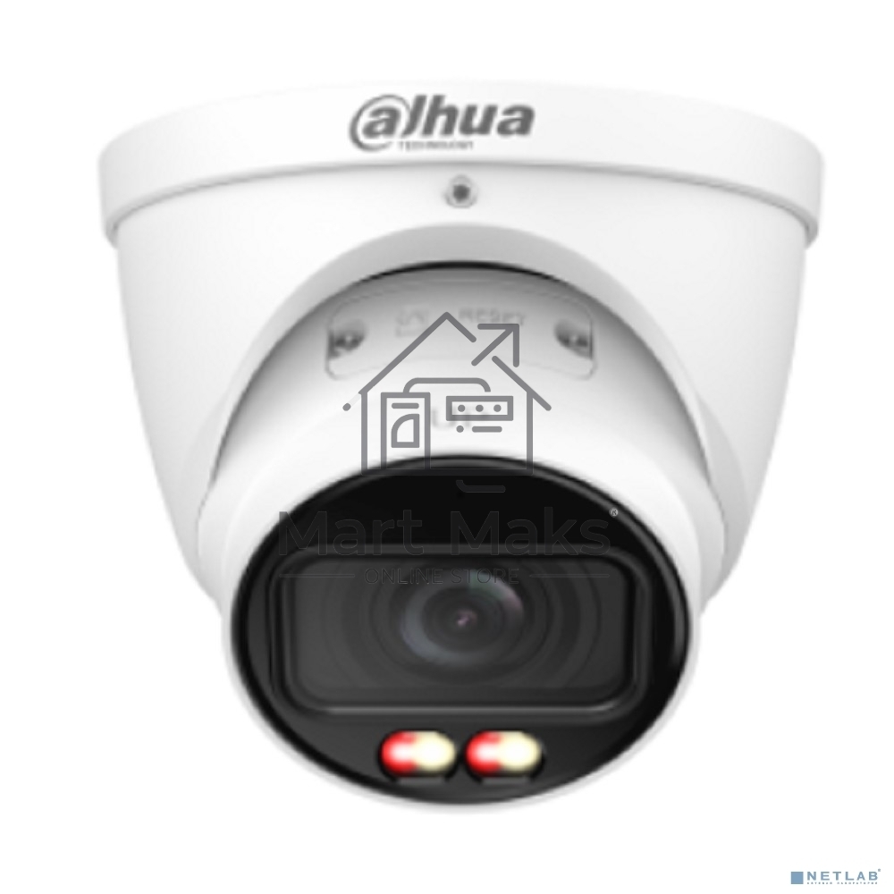 Уличная турельная IP-видеокамера DAHUA DH-IPC-HDW2449TP-ZS-IL SmartDualLight 4Мп, 1/2.9” CMOS, моторизованный объектив 2.7~13.5мм, видеоаналитика, микрофон, ИК 40м, LED 40м, IP67, металл