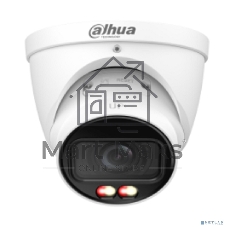 Уличная турельная IP-видеокамера DAHUA DH-IPC-HDW2449TP-ZS-IL SmartDualLight 4Мп, 1/2.9” CMOS, моторизованный объектив 2.7~13.5мм, видеоаналитика, микрофон, ИК 40м, LED 40м, IP67, металл