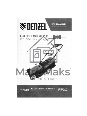 Газонокосилка электрическая GMC-2000, шир. 44см, 2000 Вт, 6 уров., травосб. 45 л Denzel