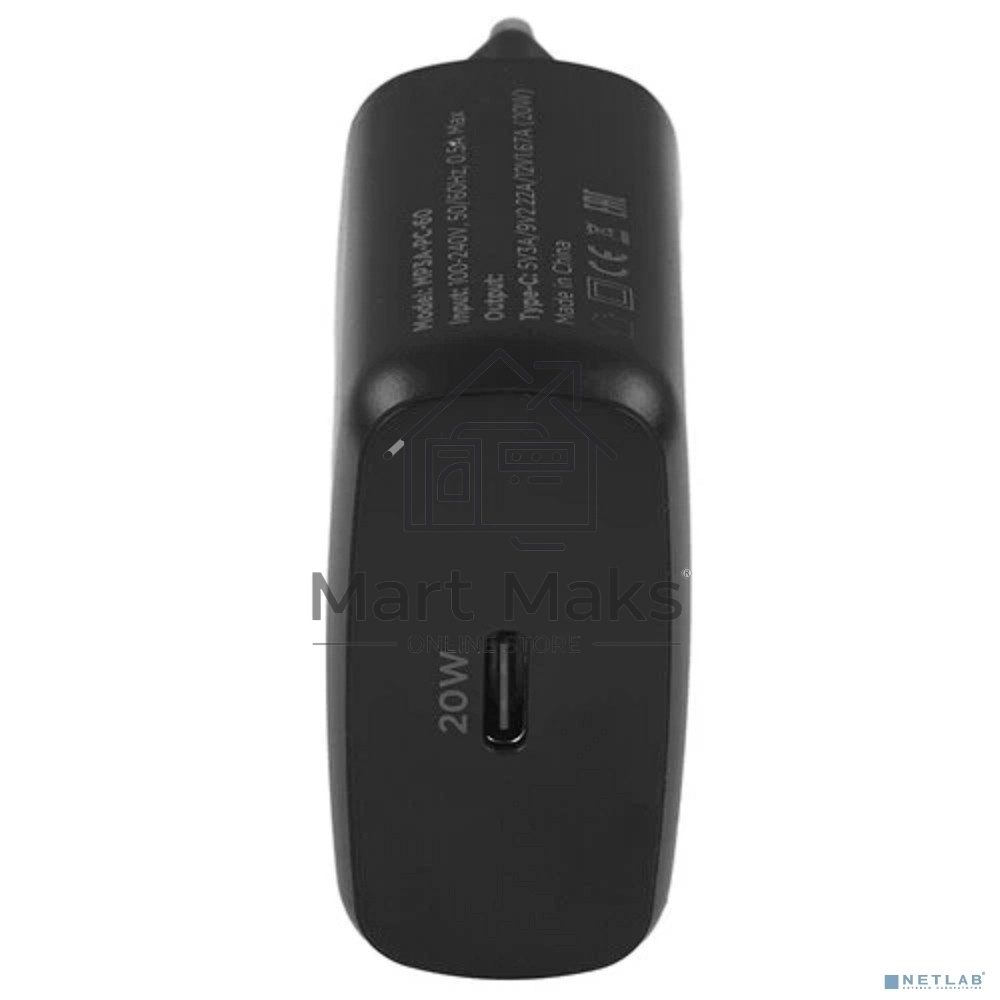 Зарядное устройство Cablexpert MP3A-PC-60 20Вт GaN, 3А, QC4.0/PD, 1xType-C, черный, пакет