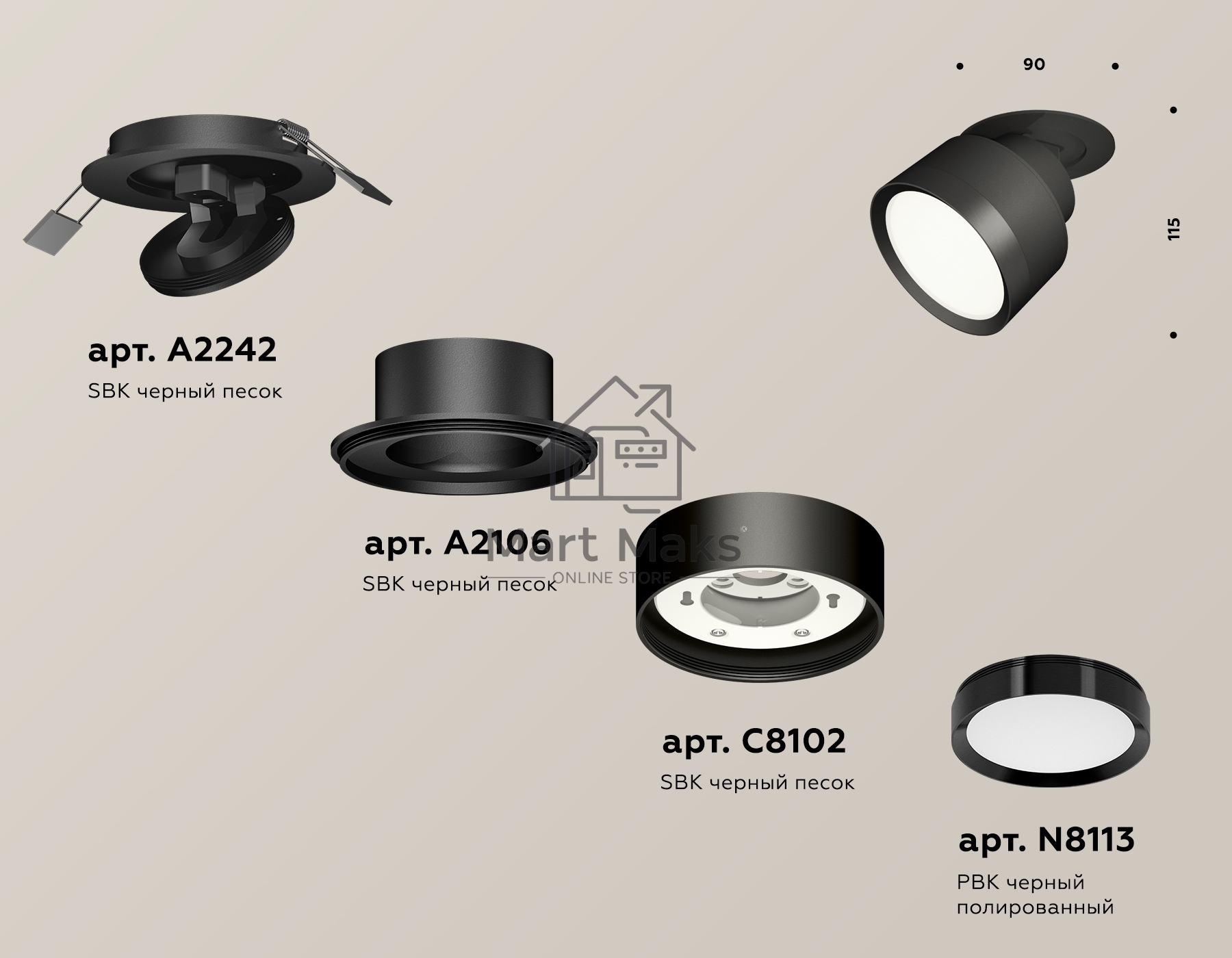 Светильник Ambrella Light XM8102500 SBK/PBK черный песок/черный полированный GX53 (A2242, A2106, C8102, N8113)