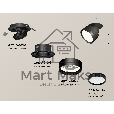 Светильник Ambrella Light XM8102500 SBK/PBK черный песок/черный полированный GX53 (A2242, A2106, C8102, N8113)