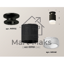 Светильник Ambrella Light XS6302111 SBK/PBK/FR черный песок/черный полированный/белый матовый MR16 GU5.3 (N6902, C6302, N6248)