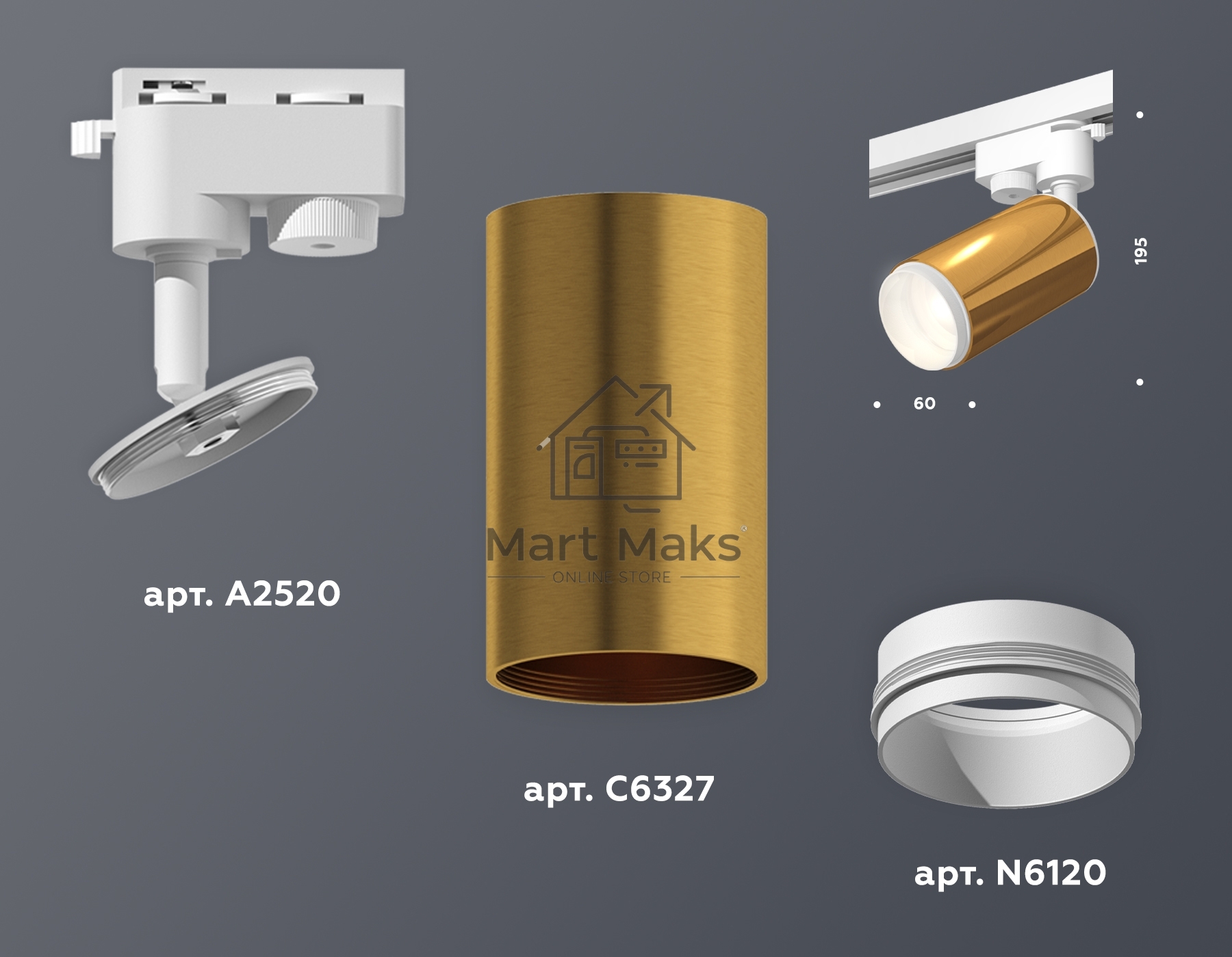 Светильник Ambrella light XT6327002 PYG/SWH золото желтое полированное/белый песок MR16 GU5.3 (A2520, C6327, N6120)