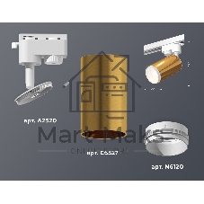 Светильник Ambrella light XT6327002 PYG/SWH золото желтое полированное/белый песок MR16 GU5.3 (A2520, C6327, N6120)
