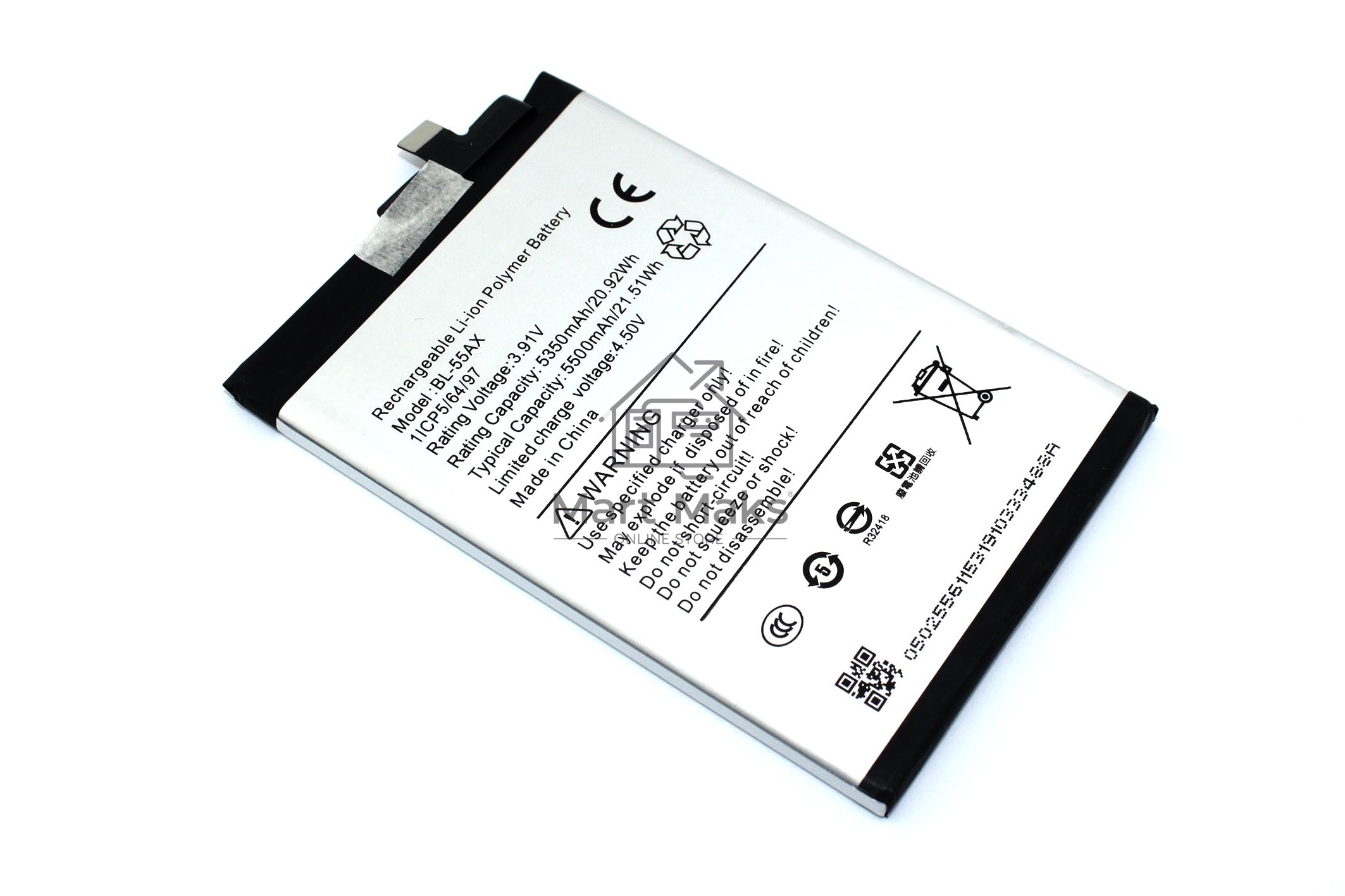Аккумулятор для Infinix GT 30 Pro (X6873) (BL-55AX)