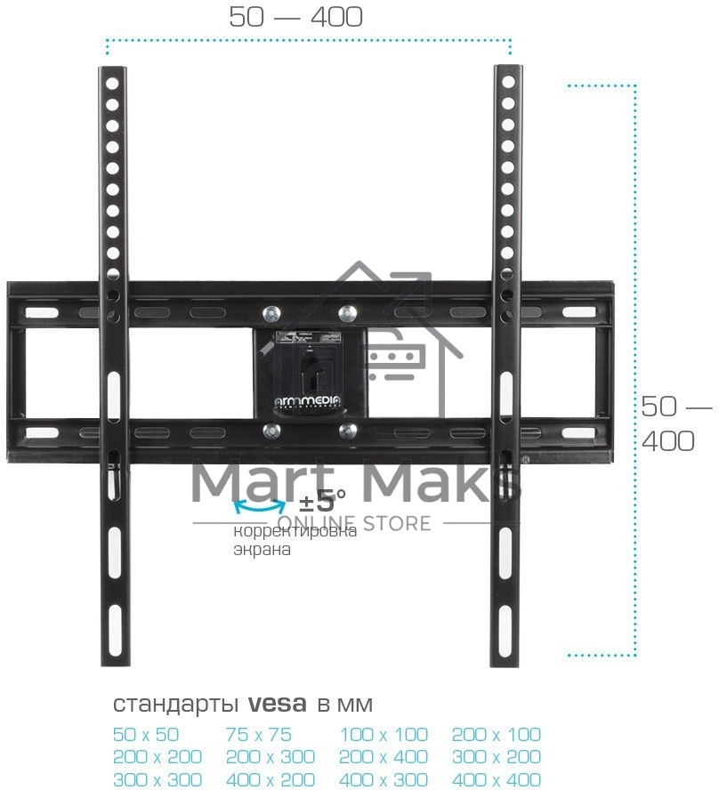 Кронштейн для ТВ ARM MEDIA COBRA-51 черный (max VESA 400x400 мм., настенный, наклонно-поворотный, max 35 кг)