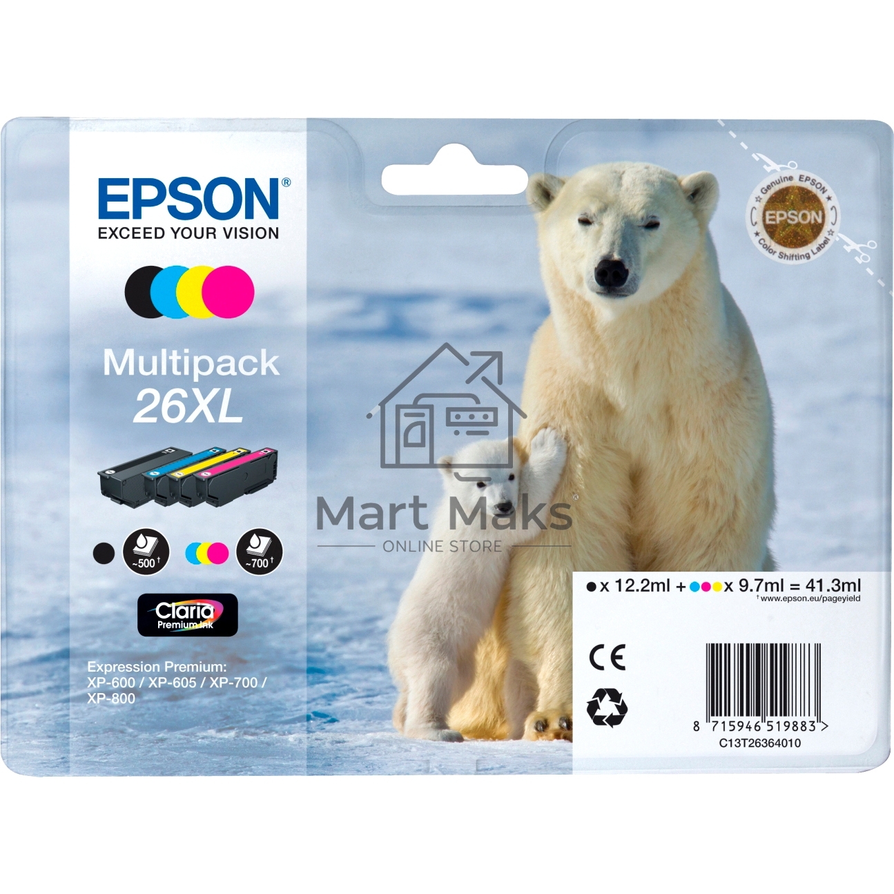 Картридж струйный Epson C13T26364010 черный/голубой/желтый/пурпурный набор карт. для Epson XP-600/605/700/710/800
