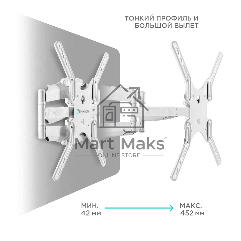 Кронштейн ONKRON M5 для телевизора 37