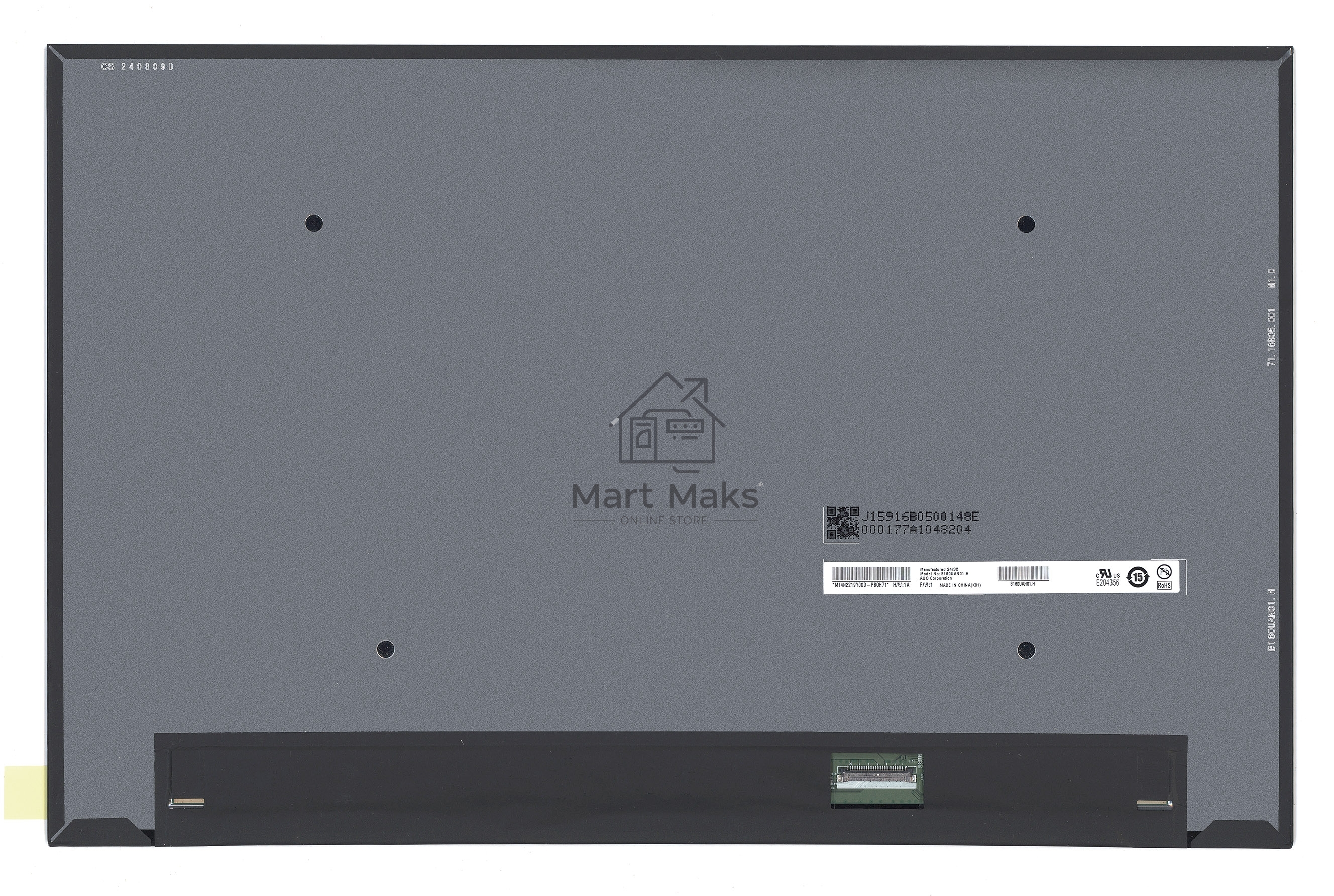 Матрица B160UAN01.H