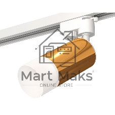 Светильник Ambrella light XT6327003 PYG/SWH/FR золото желтое полированное/белый песок/белый матовый MR16 GU5.3