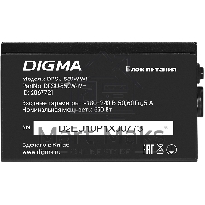 Блок питания Digma DPSU-550W-WH RTL, 550Вт, 120мм, черный