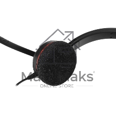 Гарнитура Jabra Evolve 20 MS Mono чёрный, проводная