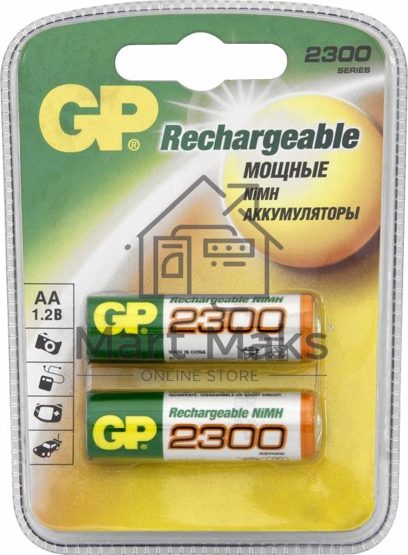 Аккумулятор GP 230AAHC AA NiMH 2250mAh (2шт)
