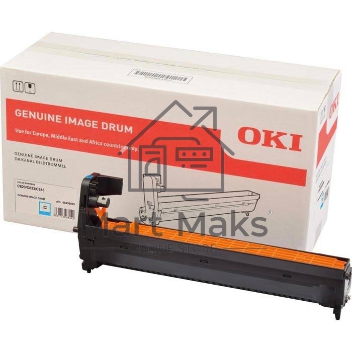 Барабан голубой OKI C823/833/843