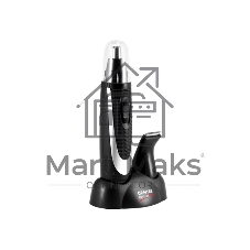 Триммер Centek CT-2177 черный/серебристый