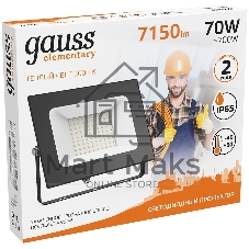 Прожектор светодиодный GAUSS 613527170 LED 70W 4450lm IP65 3000К черный 1/24