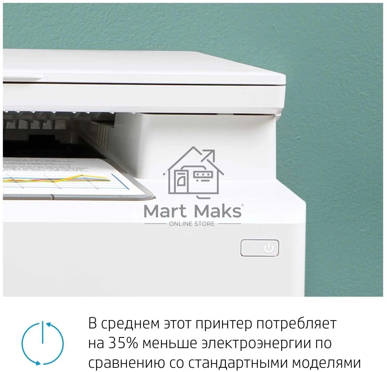 МФУ лазерный HP Color LaserJet Pro MFP M182n (7KW54A), A4, цветной, печ. до 16 стр/мин., 600 x 600 dpi (печать) 1200x1200dpi (скан.), USB, RJ-45, Air Print, Mopria