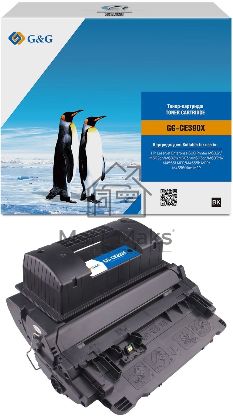 Картридж лазерный G&G GG-CE390X черный (24000стр.) для HP LJ Enterprise 600 M602n/M603n/M4555f MFP