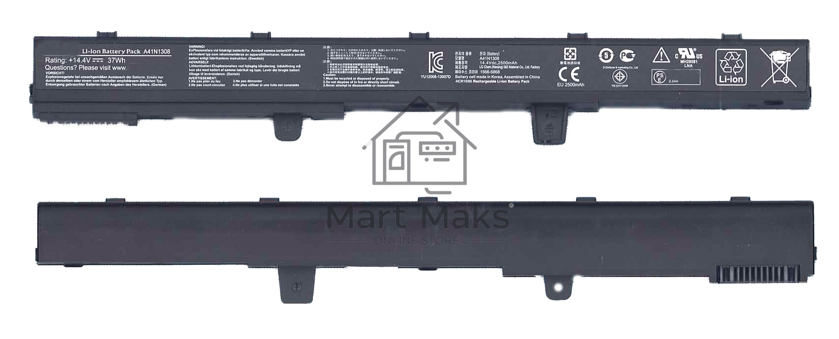 Аккумуляторная батарея для ноутбука Asus X441CA X551CA 14.4V 37Wh черный
