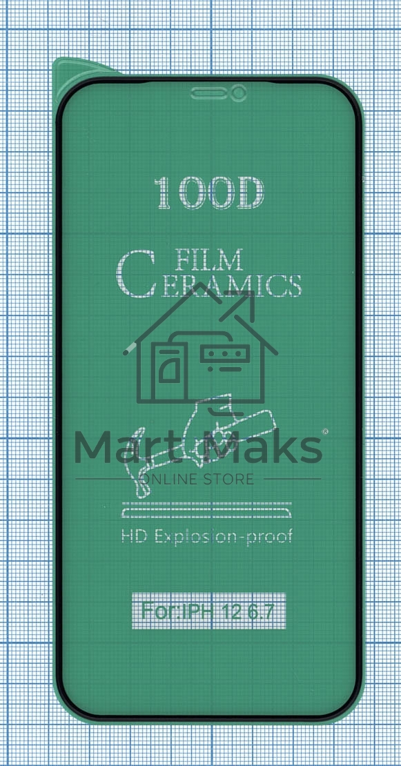 Керамическая пленка (стекло) для Iphone 12 Pro Max черный