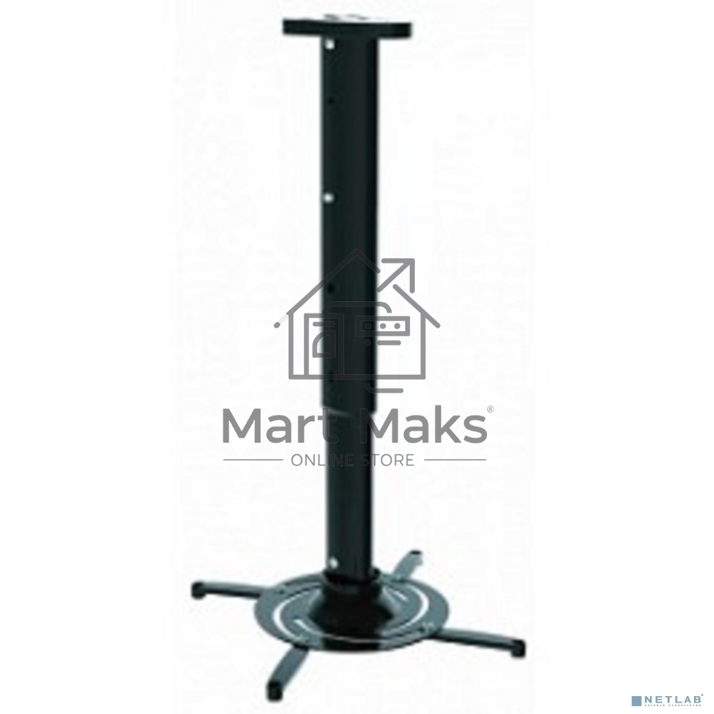 Кронштейн для проектора Cactus CS-VM-PR05L-BK черный макс.10кг настенный и потолочный поворот и наклон