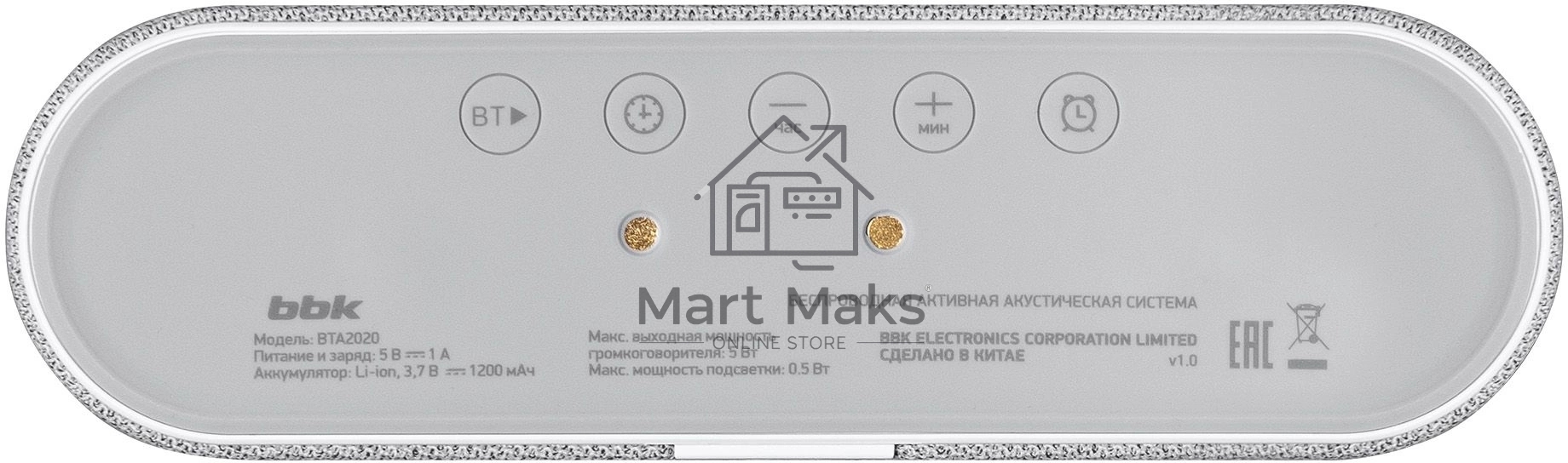 Портативная колонка BBK BTA2020 белый 5W 1.0 BT 10м 1200mAh