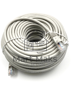 Патч-корд Buro UTP-5E-25M-G-LSZH серый UTP cat.5e RJ-45 (m)-RJ-45 (m) 25м