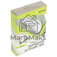 Автомобильное зарядное устройство Partner для iPhone4, 1А