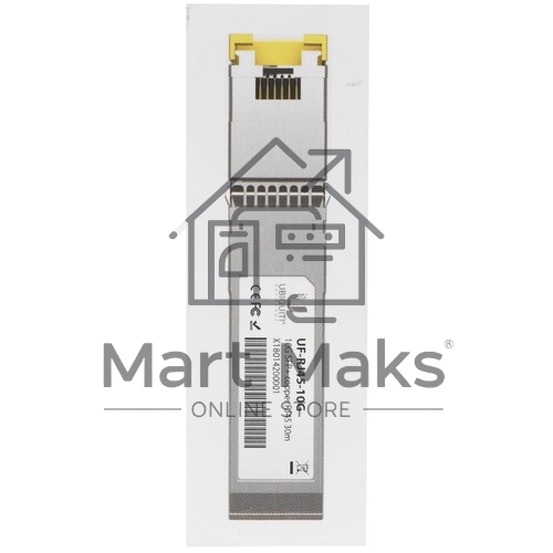 Трансивер FIBO FT-S10-RJ45M(30m) SFP+ модуль RJ45, 10G, 30м, cat 5E (чип Marvell)