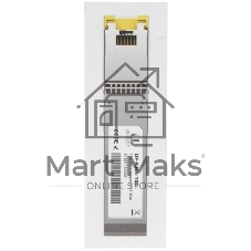 Трансивер FIBO FT-S10-RJ45M(30m) SFP+ модуль RJ45, 10G, 30м, cat 5E (чип Marvell)