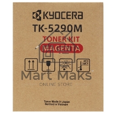 Картридж лазерный Kyocera TK-5290M (1T02TXBNL0) пурпурный для P7240cdn 13000 стр