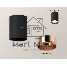 Светильник Ambrella Light XS6313024 SBK/PPG черный песок/золото розовое полированное MR16 GU5.3 (C6313, N6114)