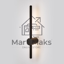 Светильник настенный светодиодный MRL LED 1114 / Cane LED черный
