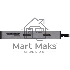 Стыковочная станция Digma DS-810